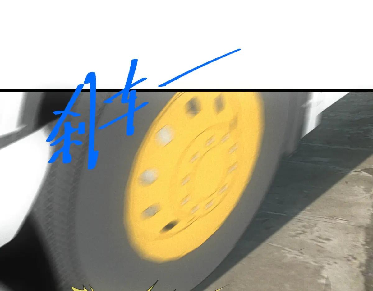 第51话 月夜突袭(1/3)-第51话