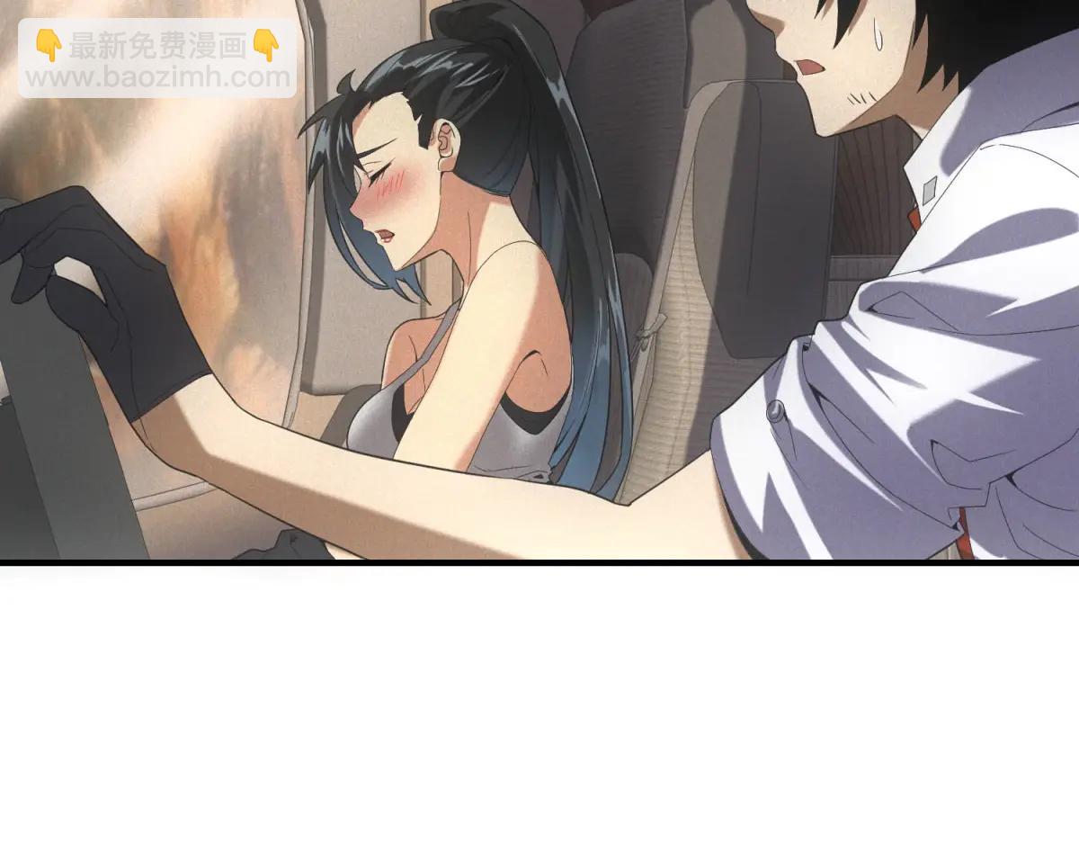 第51话 月夜突袭(1/3)-第51话