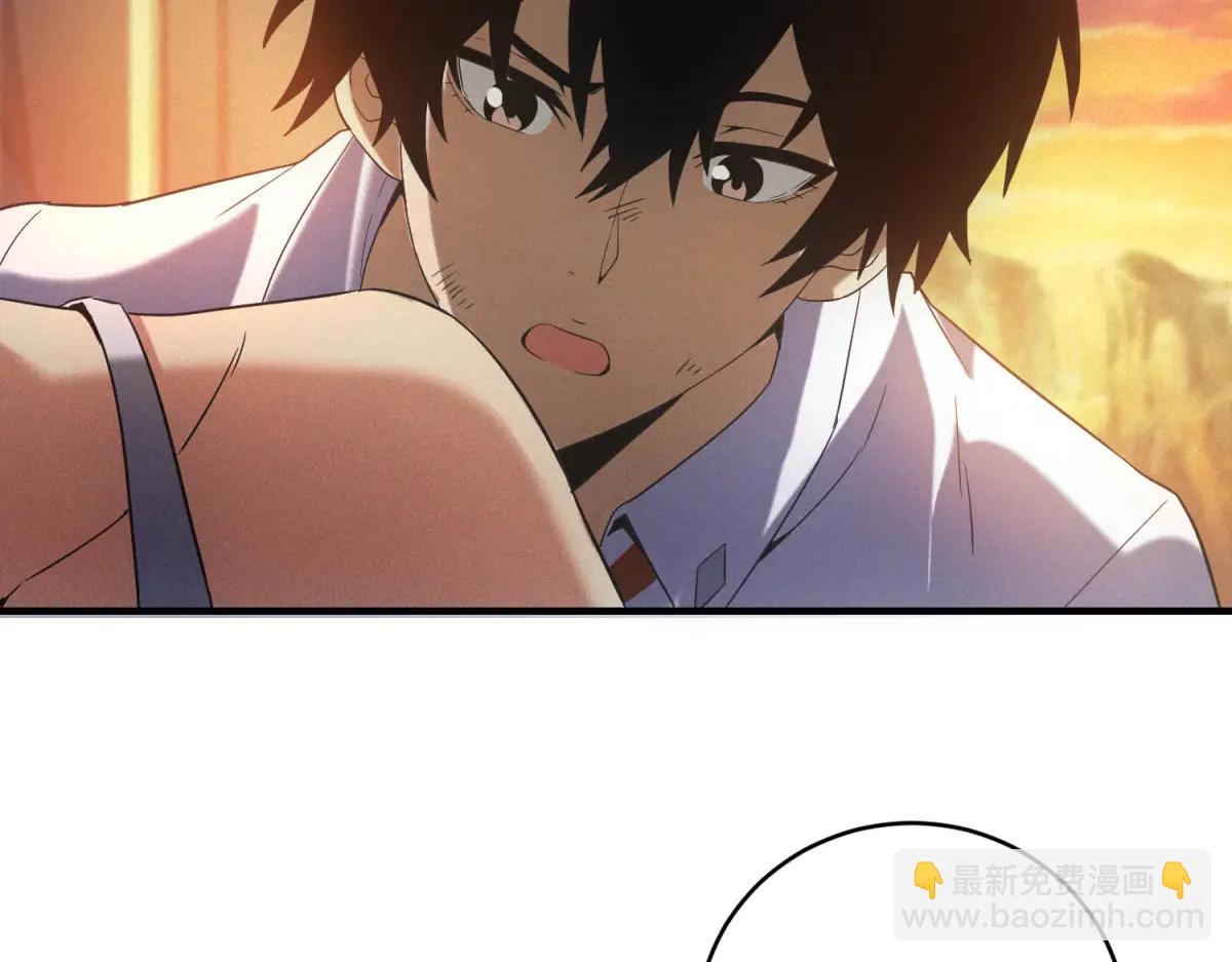 第51话 月夜突袭(1/3)-第51话