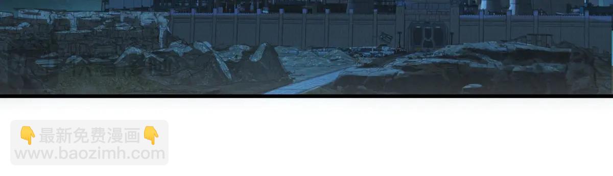 第51话 月夜突袭(1/3)-第51话