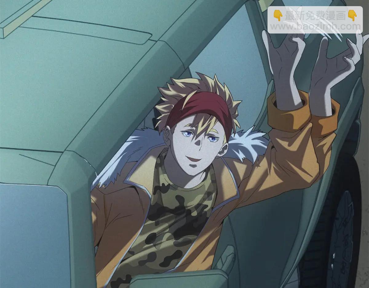 第51话 月夜突袭(1/3)-第51话