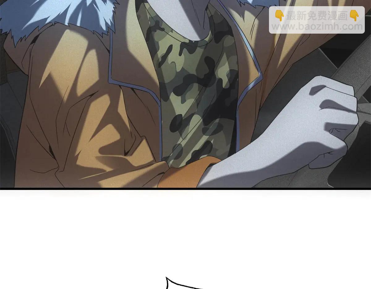 第51话 月夜突袭(1/3)-第51话