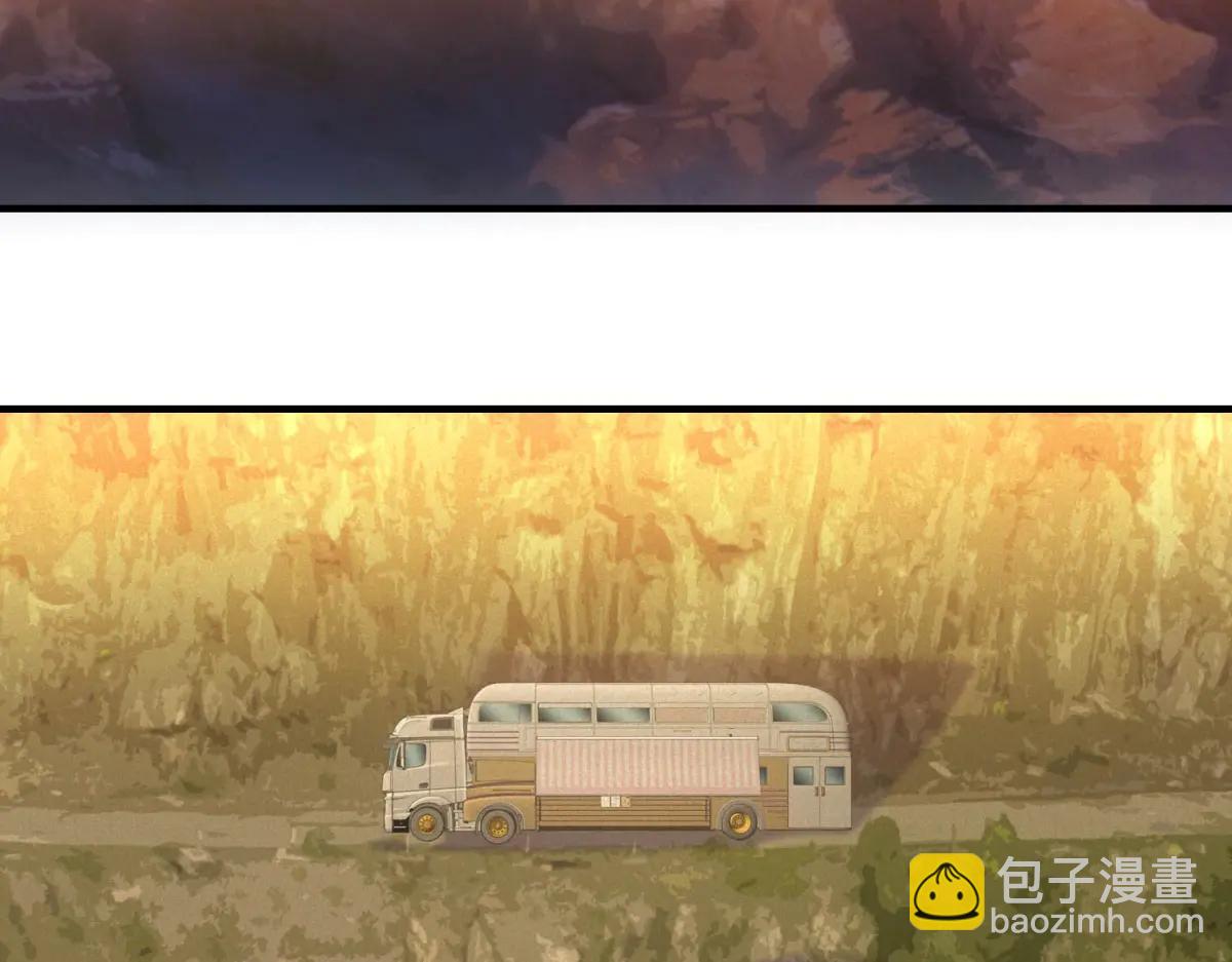 第51话 月夜突袭(1/3)-第51话