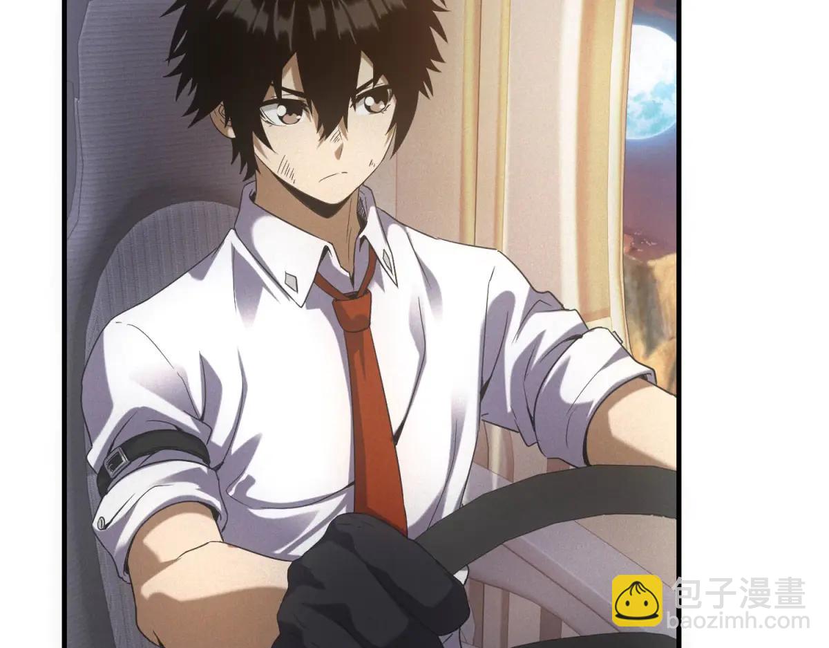 第51话 月夜突袭(1/3)-第51话