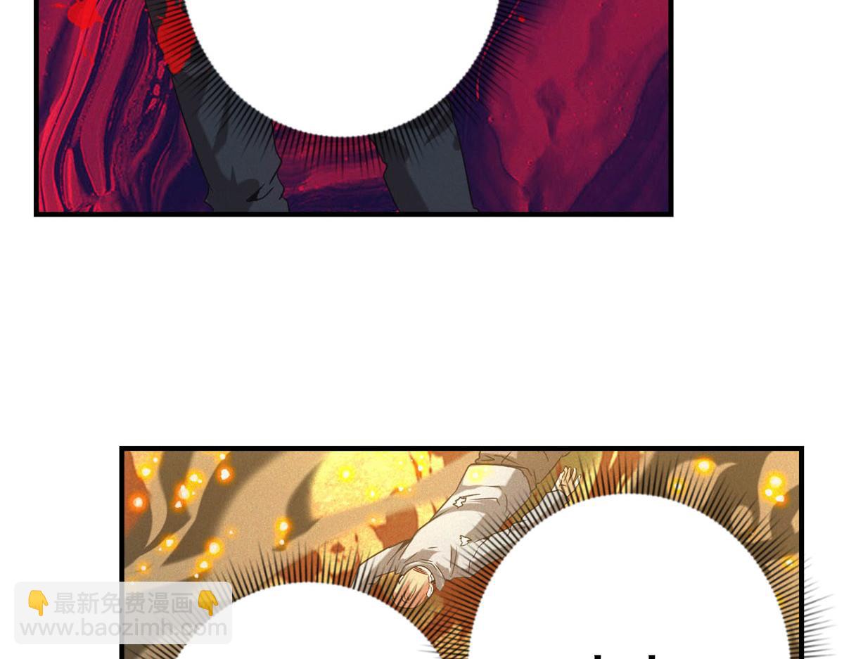 第53话 屠杀与反击(1/3)-第53话