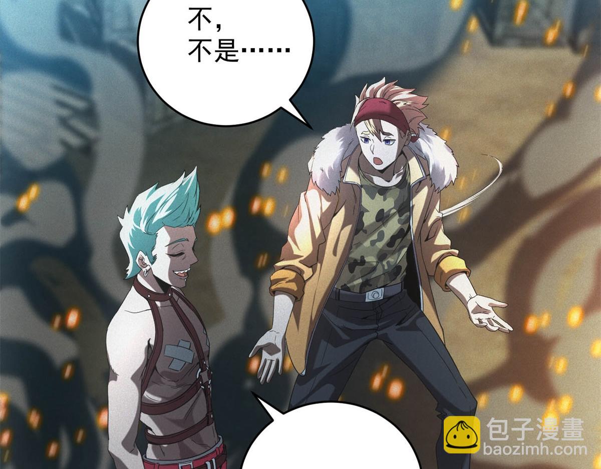 第53话 屠杀与反击(1/3)-第53话