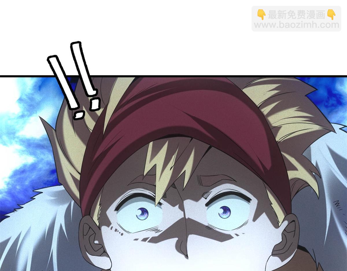 第53话 屠杀与反击(1/3)-第53话