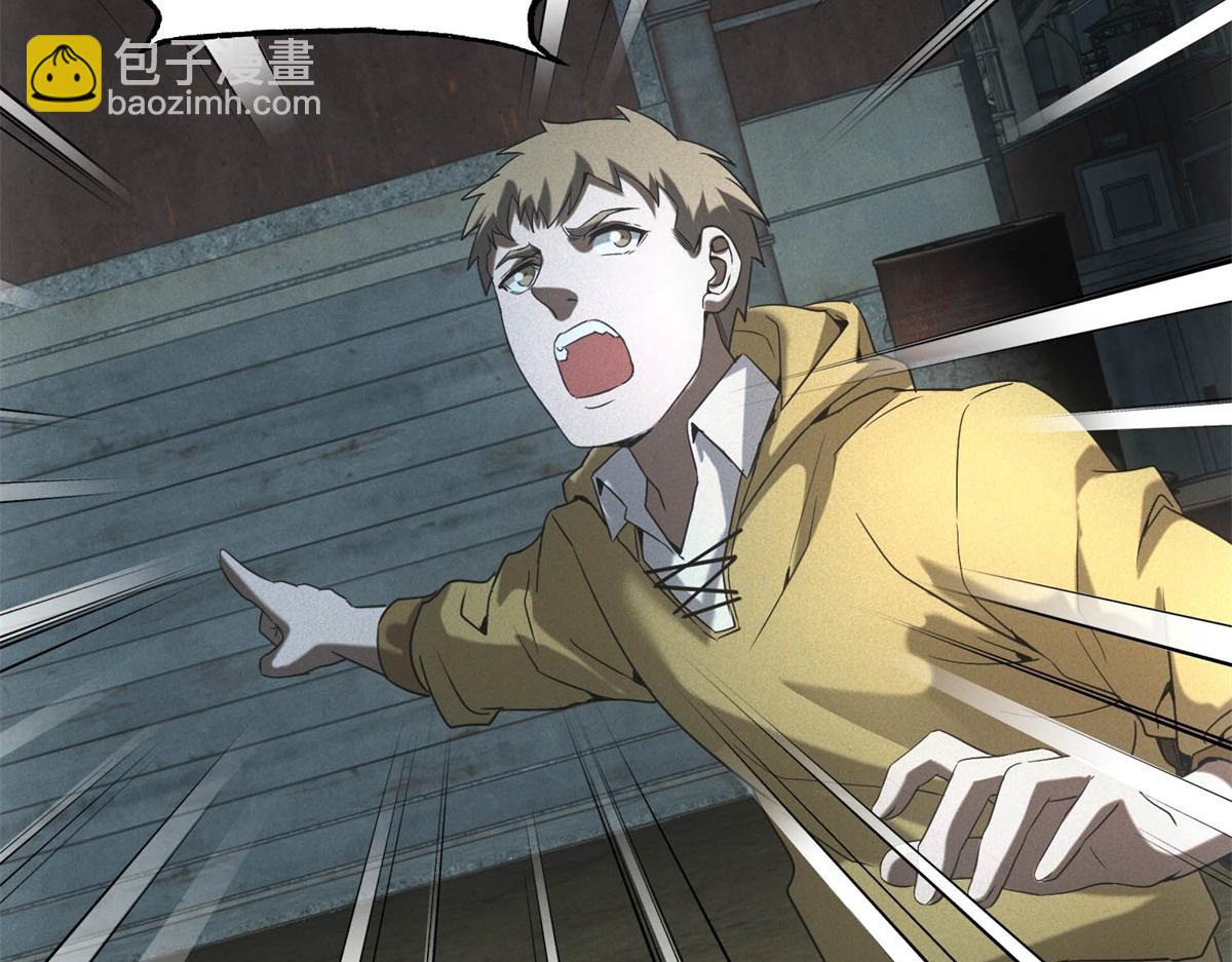 第53话 屠杀与反击(1/3)-第53话