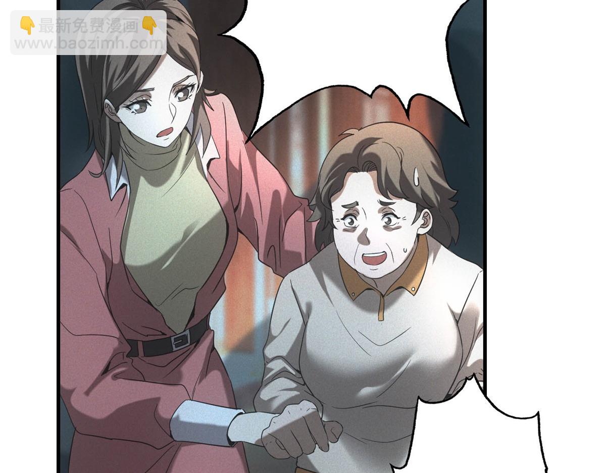 第53话 屠杀与反击(1/3)-第53话