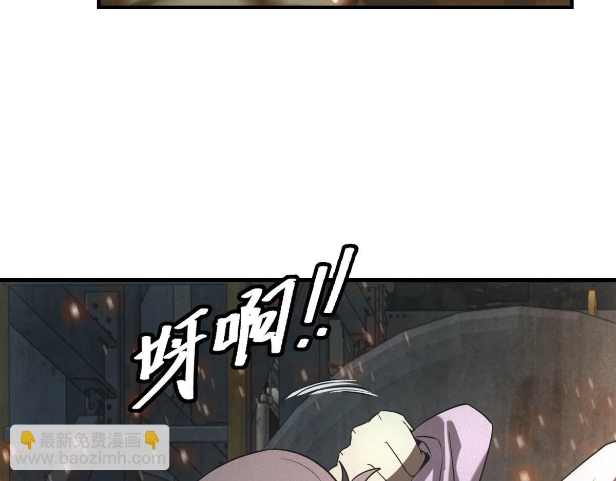 第53话 屠杀与反击(1/3)-第53话