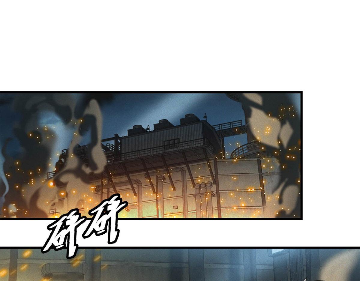 第53话 屠杀与反击(1/3)-第53话