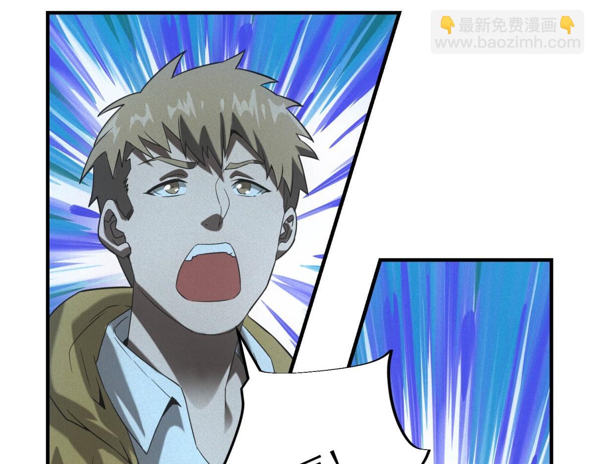 第53话 屠杀与反击(1/3)-第53话