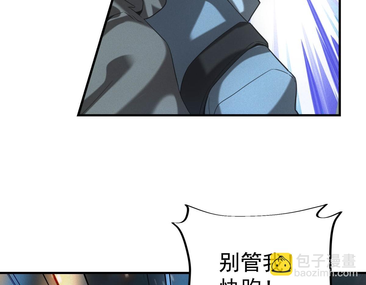 第53话 屠杀与反击(1/3)-第53话