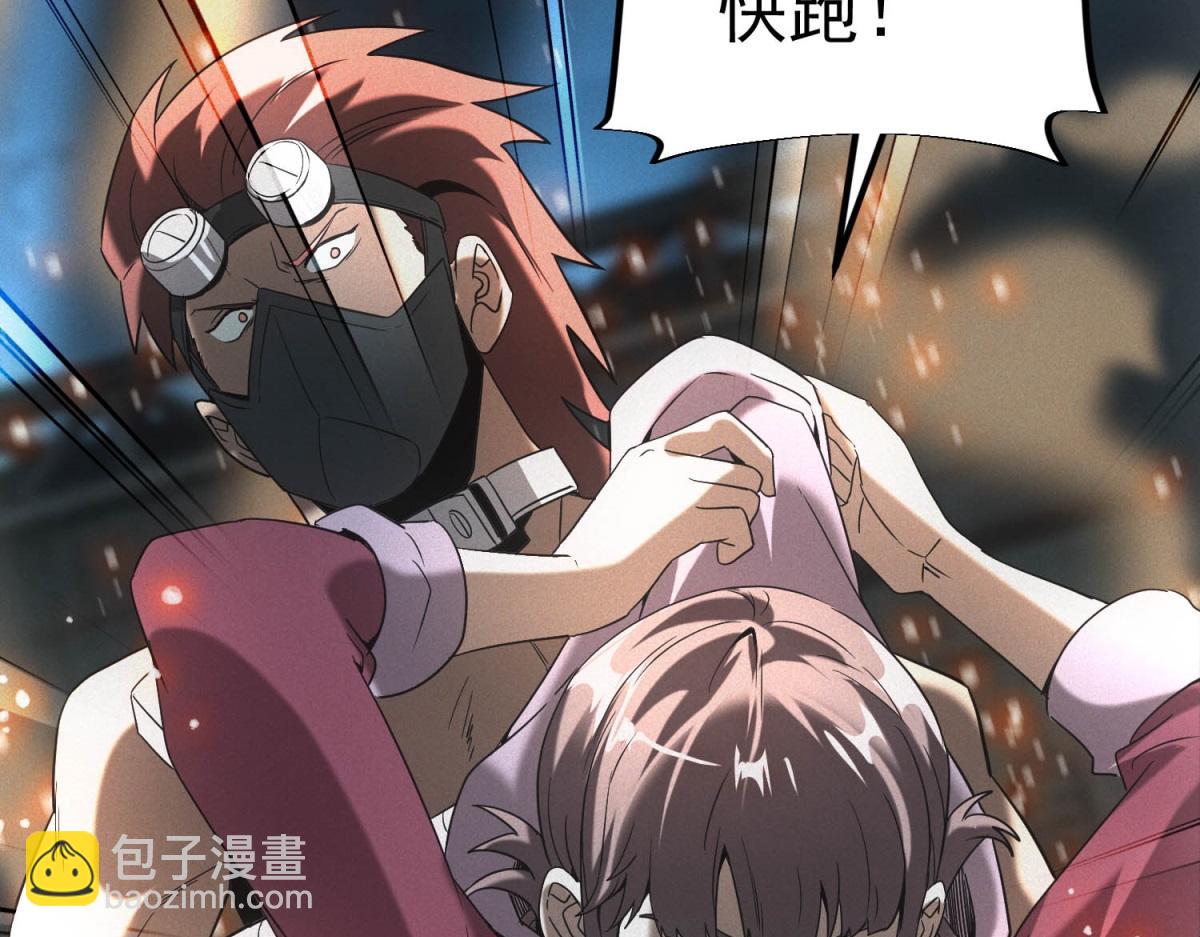 第53话 屠杀与反击(1/3)-第53话