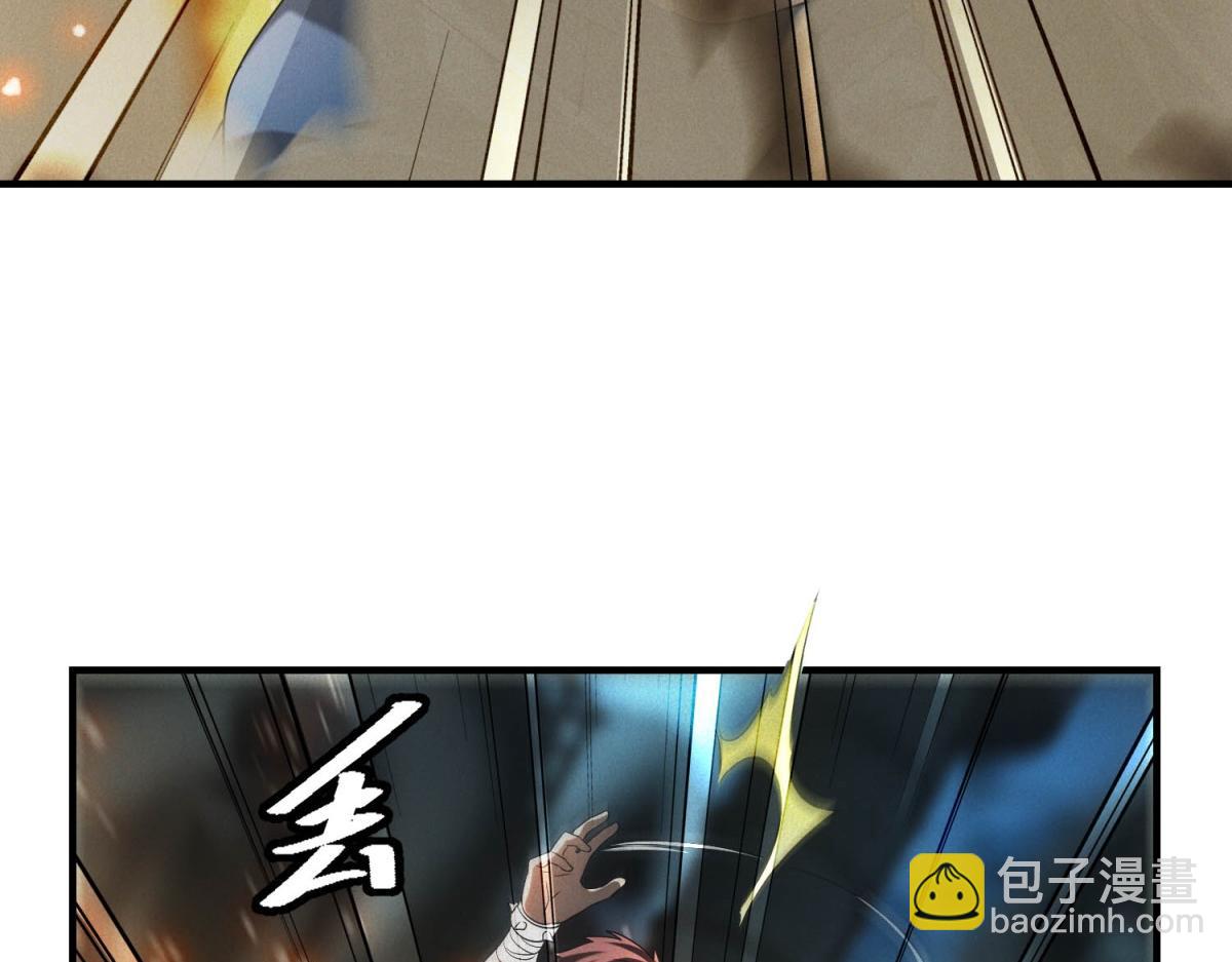 第53话 屠杀与反击(1/3)-第53话