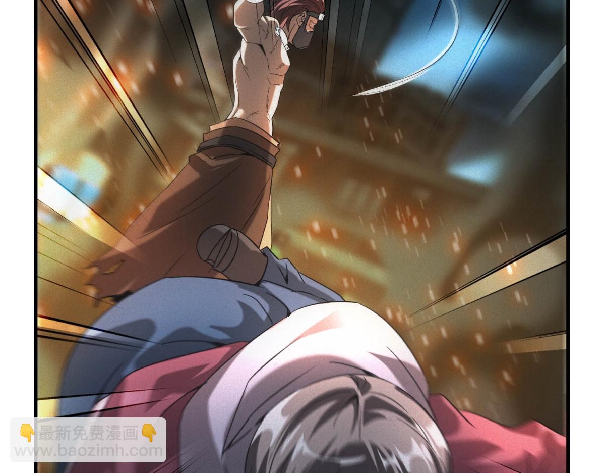 第53话 屠杀与反击(1/3)-第53话