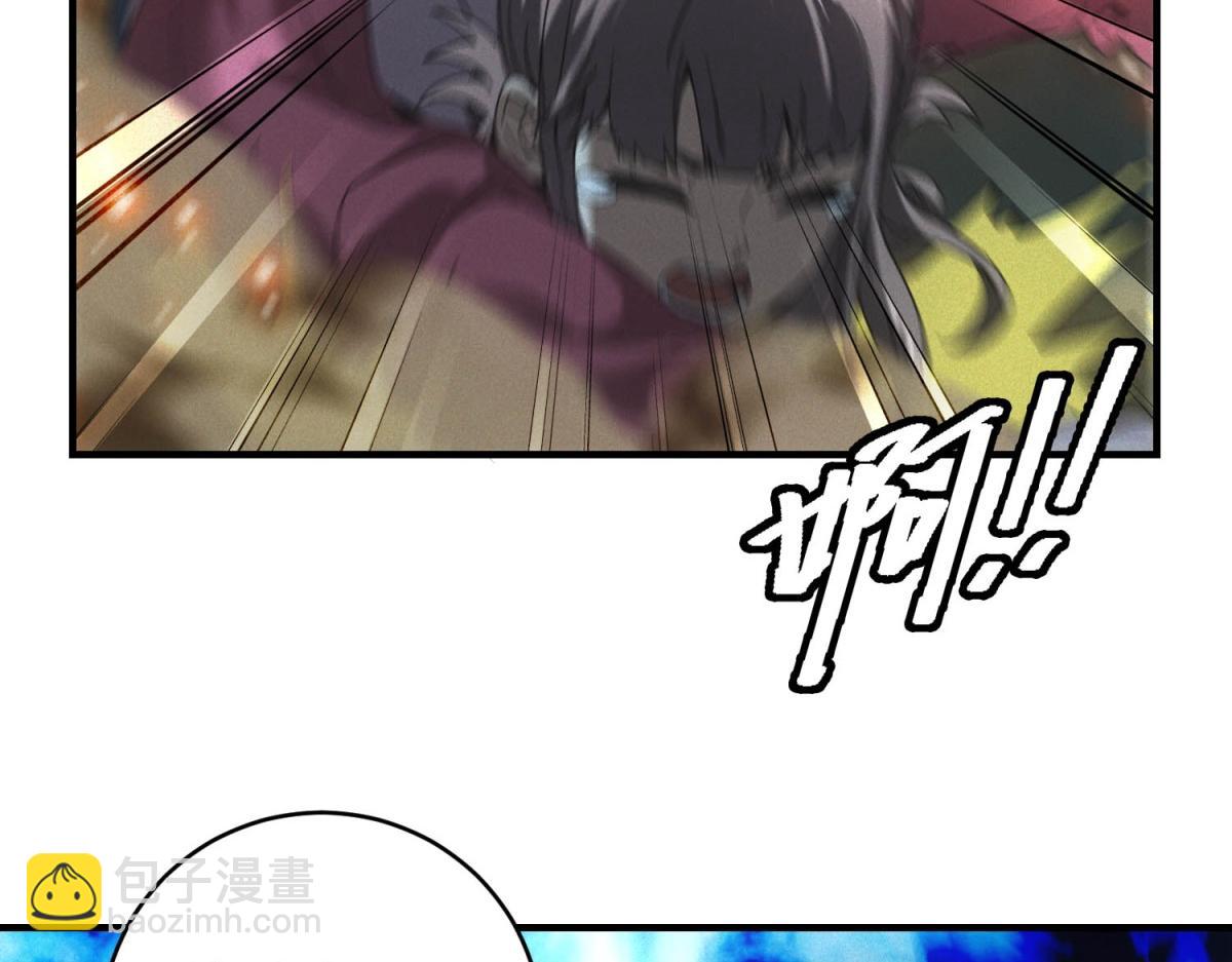 第53话 屠杀与反击(1/3)-第53话