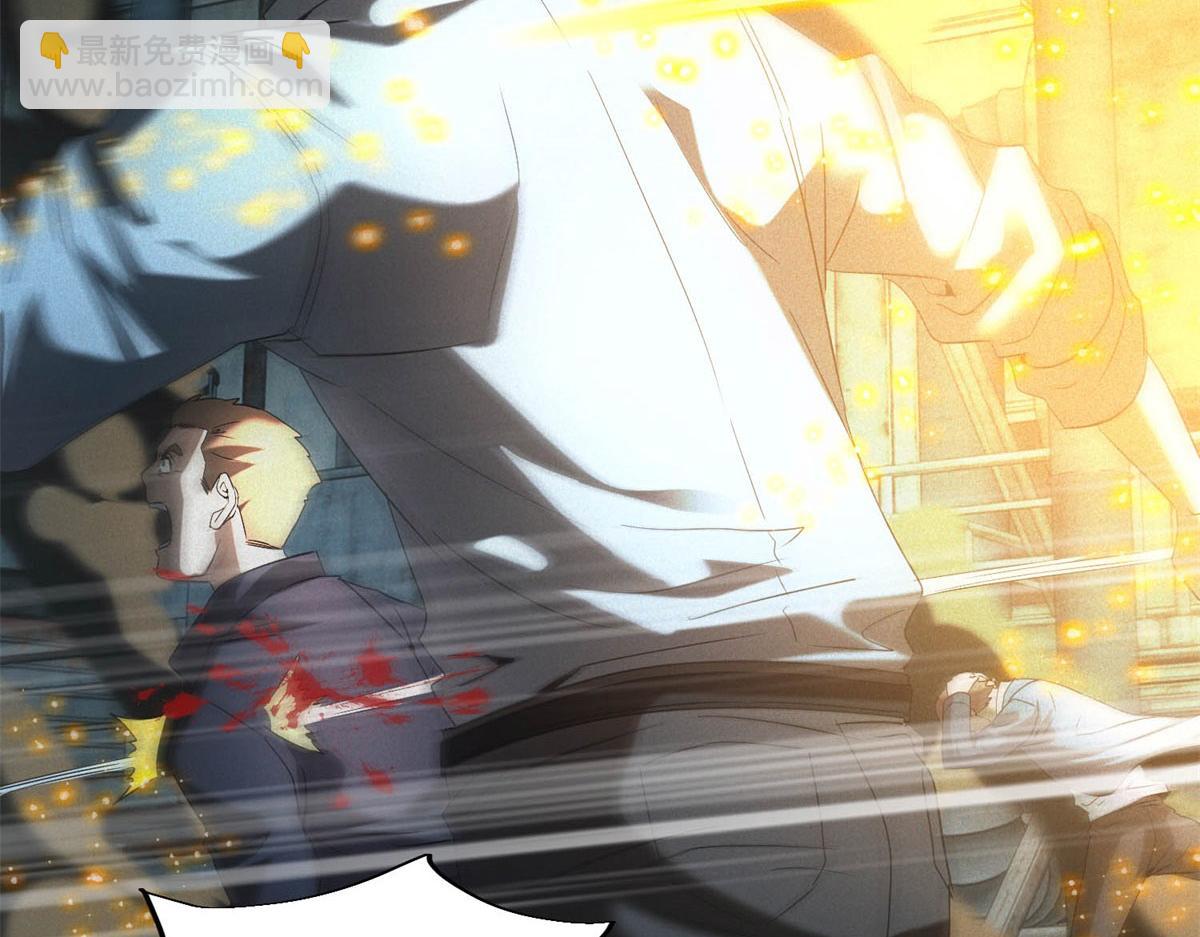 第53话 屠杀与反击(1/3)-第53话