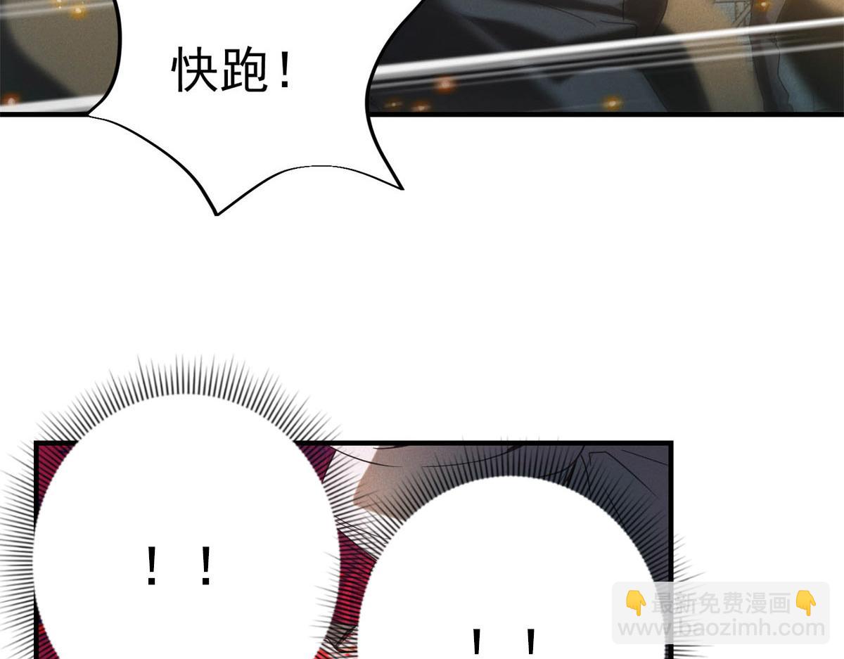 第53话 屠杀与反击(1/3)-第53话