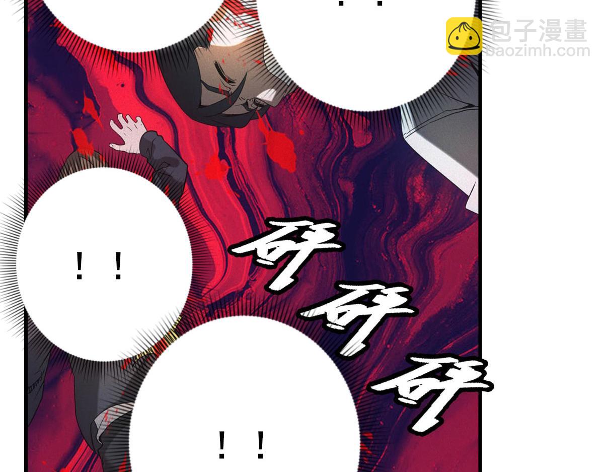 第53话 屠杀与反击(1/3)-第53话