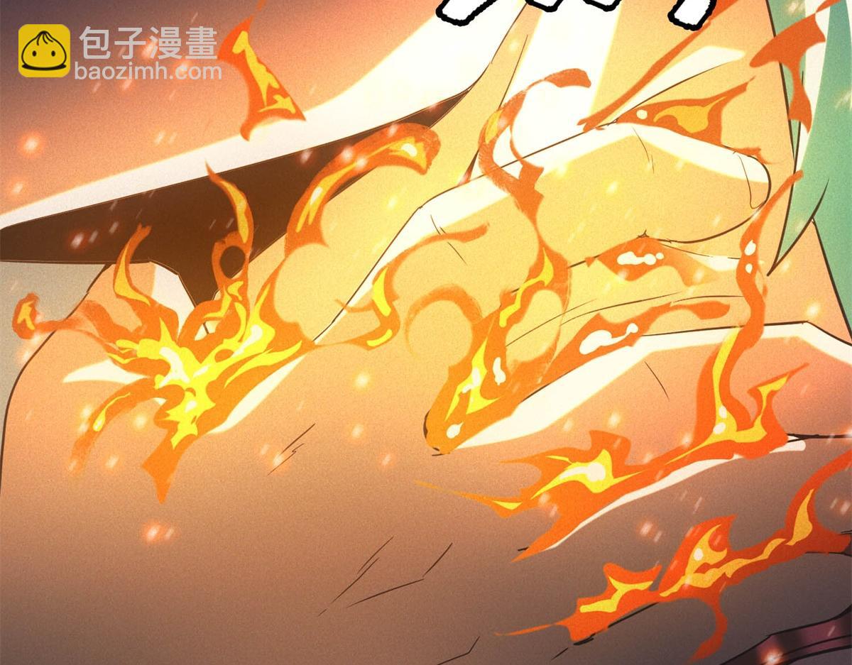 第55话 觉醒(1/3)-第55话