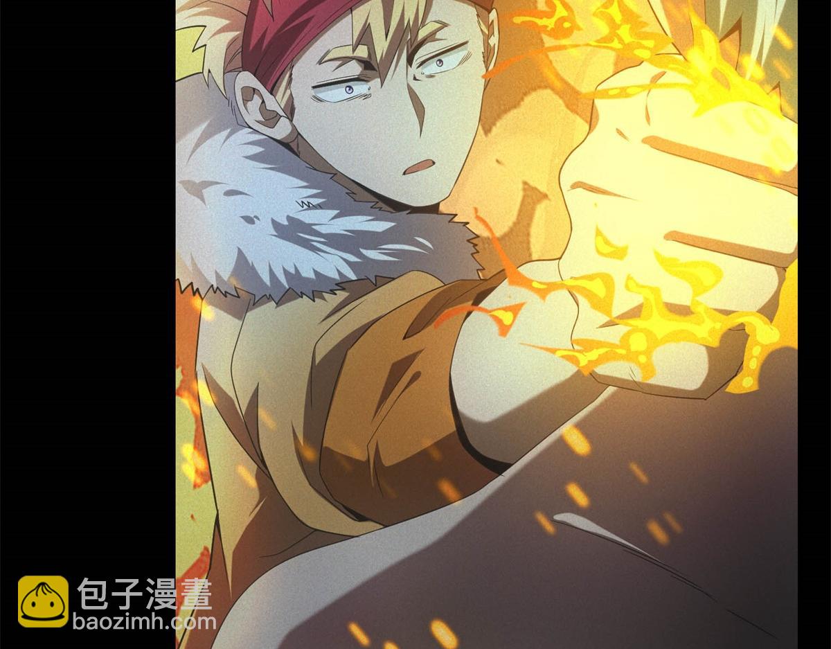 第55话 觉醒(1/3)-第55话