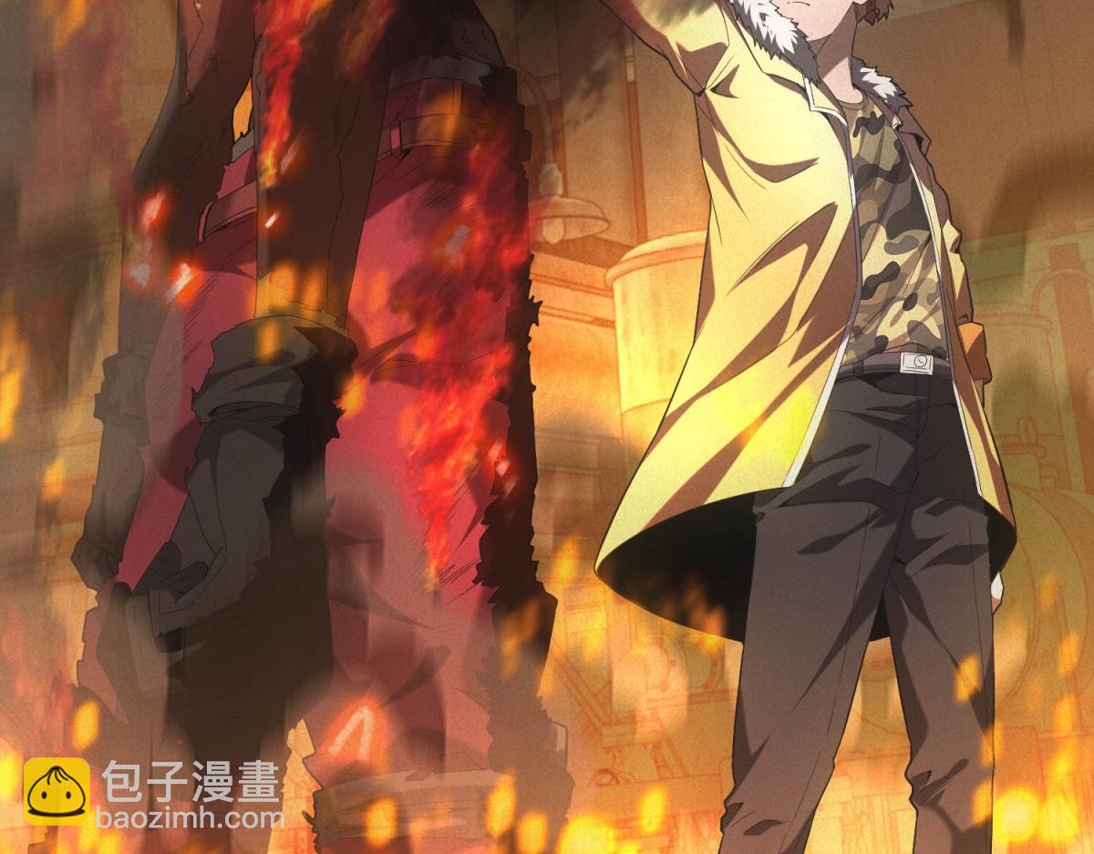 第55话 觉醒(1/3)-第55话