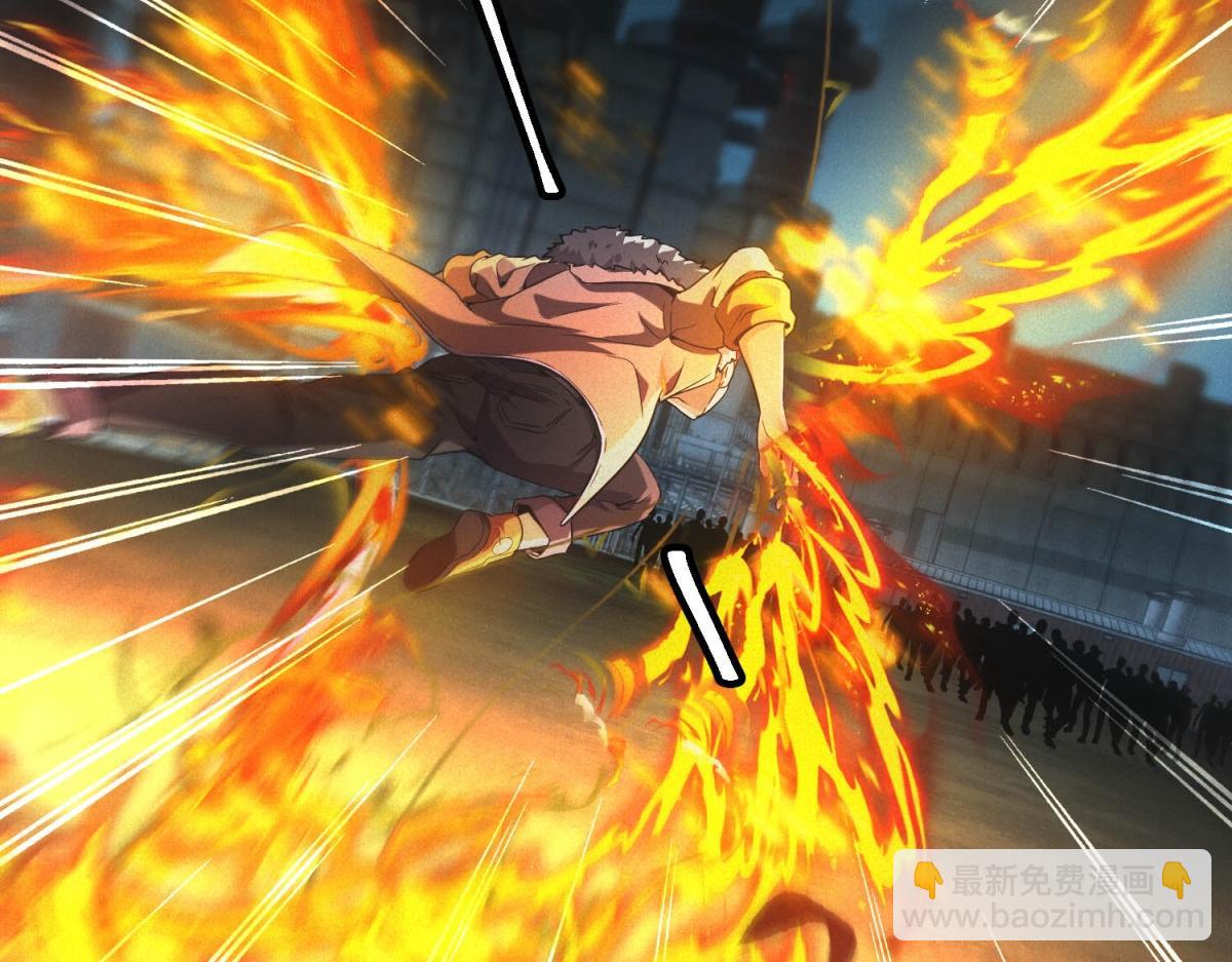 第55话 觉醒(1/3)-第55话