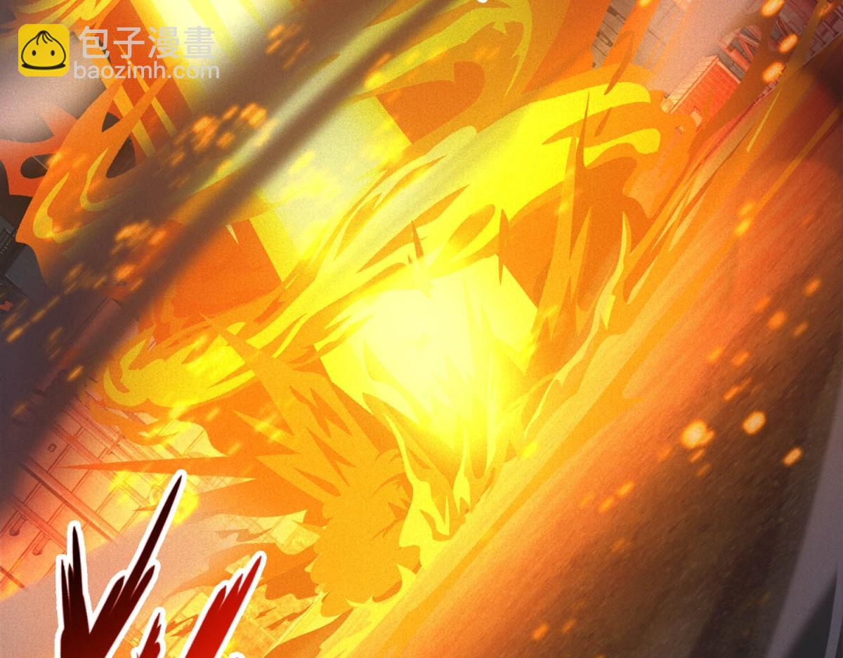 第55话 觉醒(1/3)-第55话