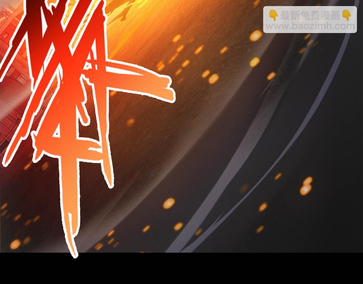 第55话 觉醒(1/3)-第55话