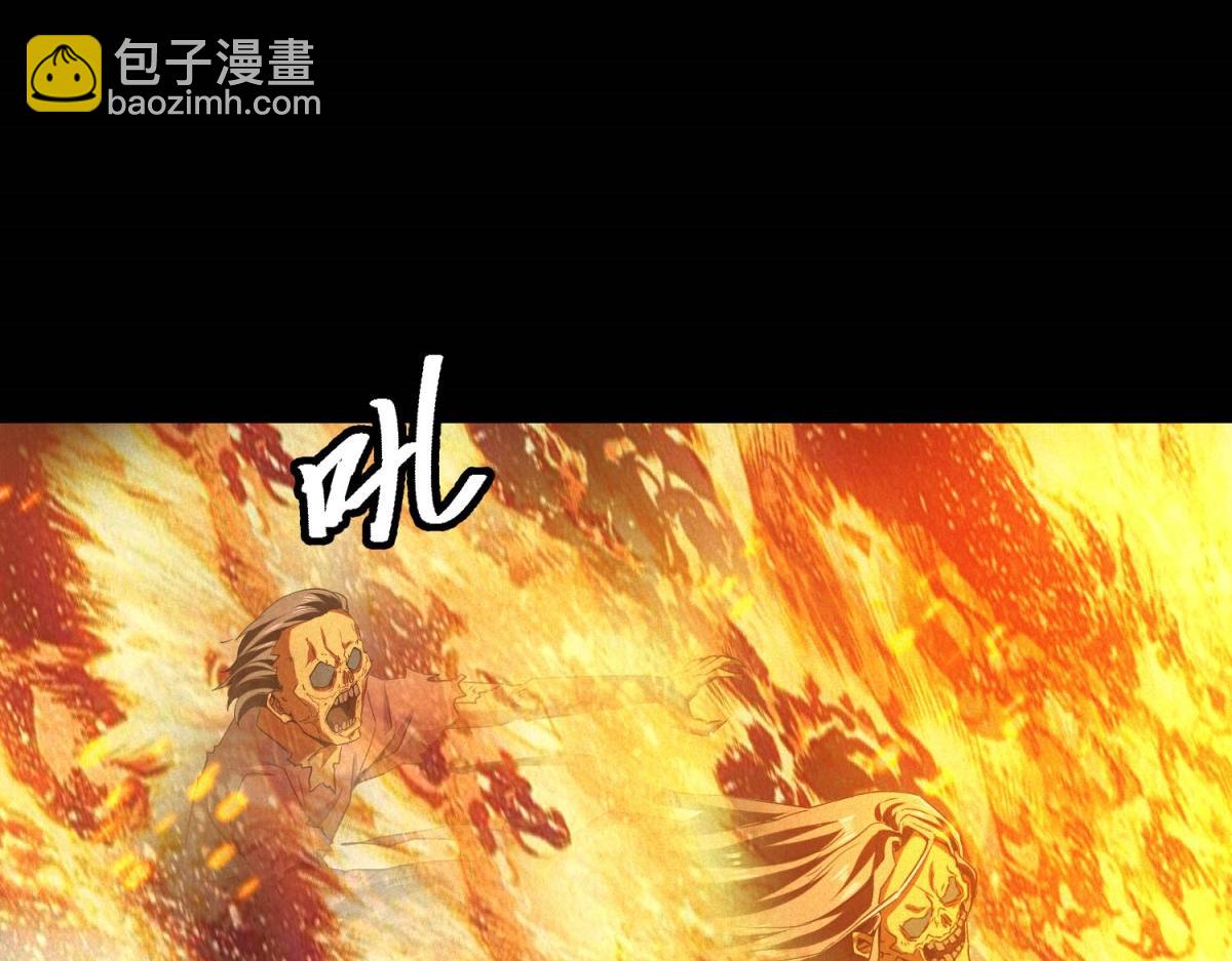 第55话 觉醒(1/3)-第55话