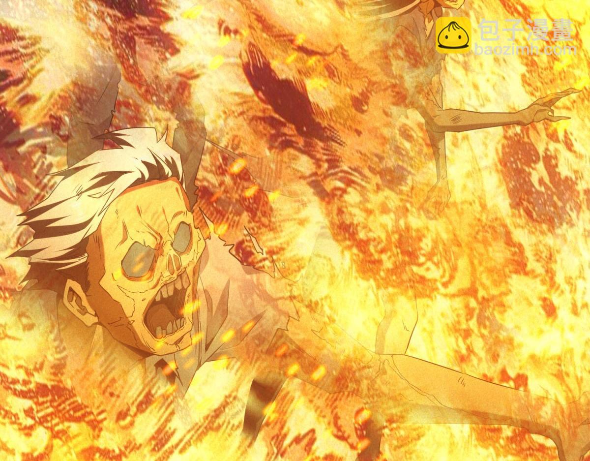 第55话 觉醒(1/3)-第55话