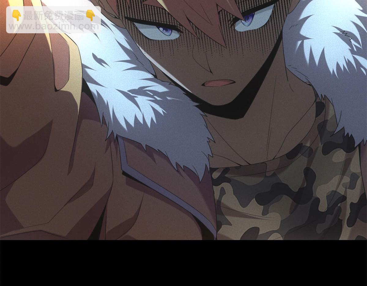 第55话 觉醒(1/3)-第55话