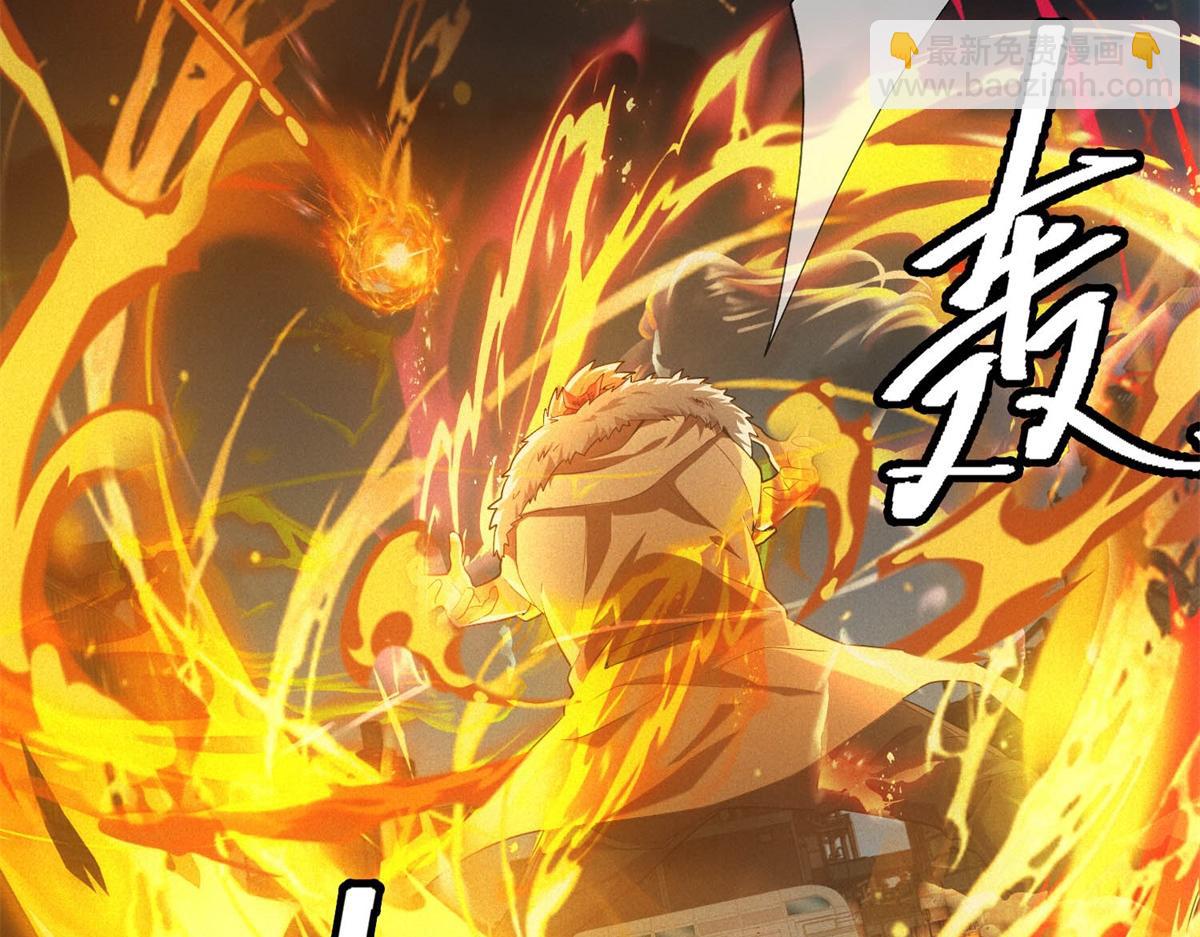 第57话 本垒打！(1/3)-第57话