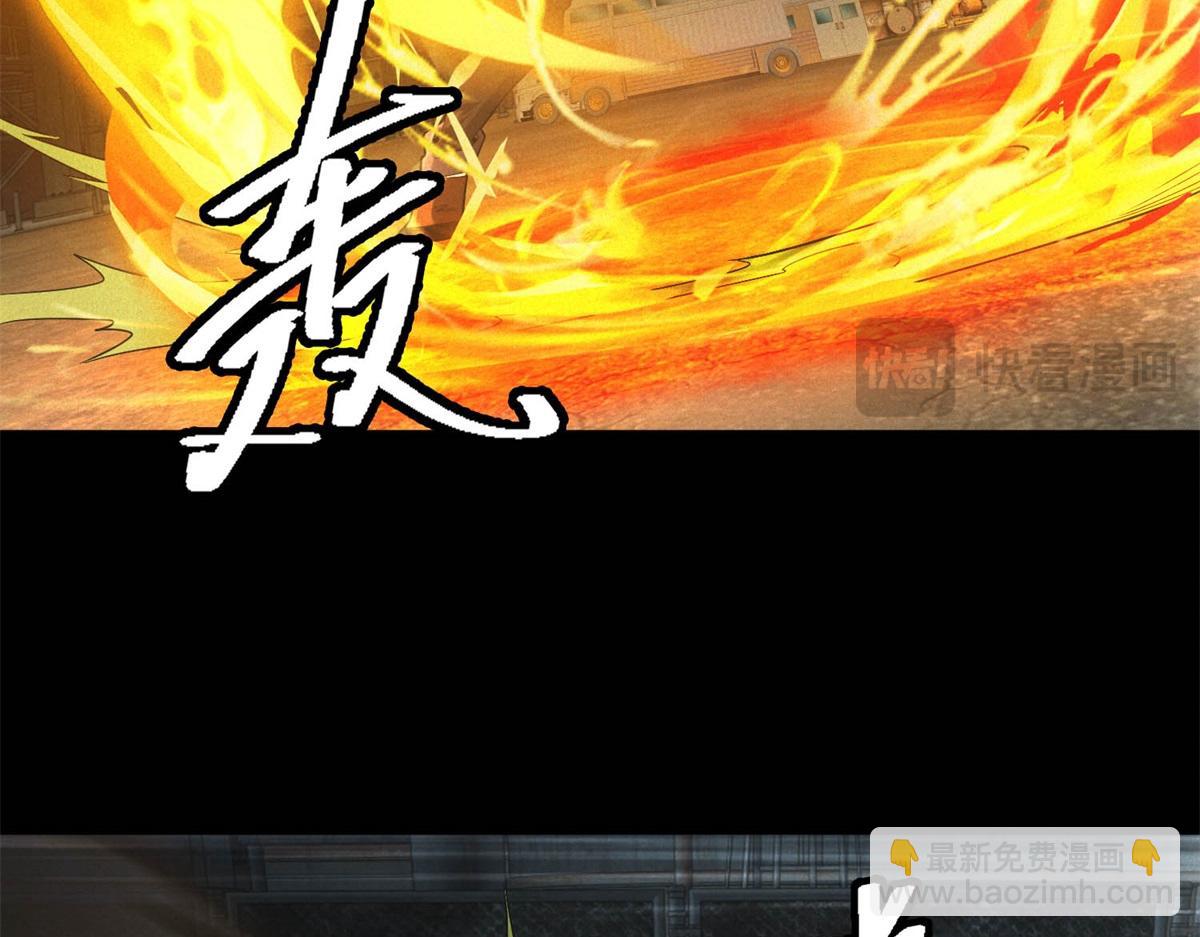 第57话 本垒打！(1/3)-第57话