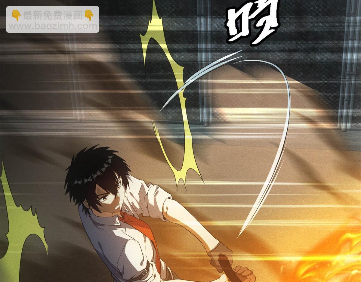 第57话 本垒打！(1/3)-第57话