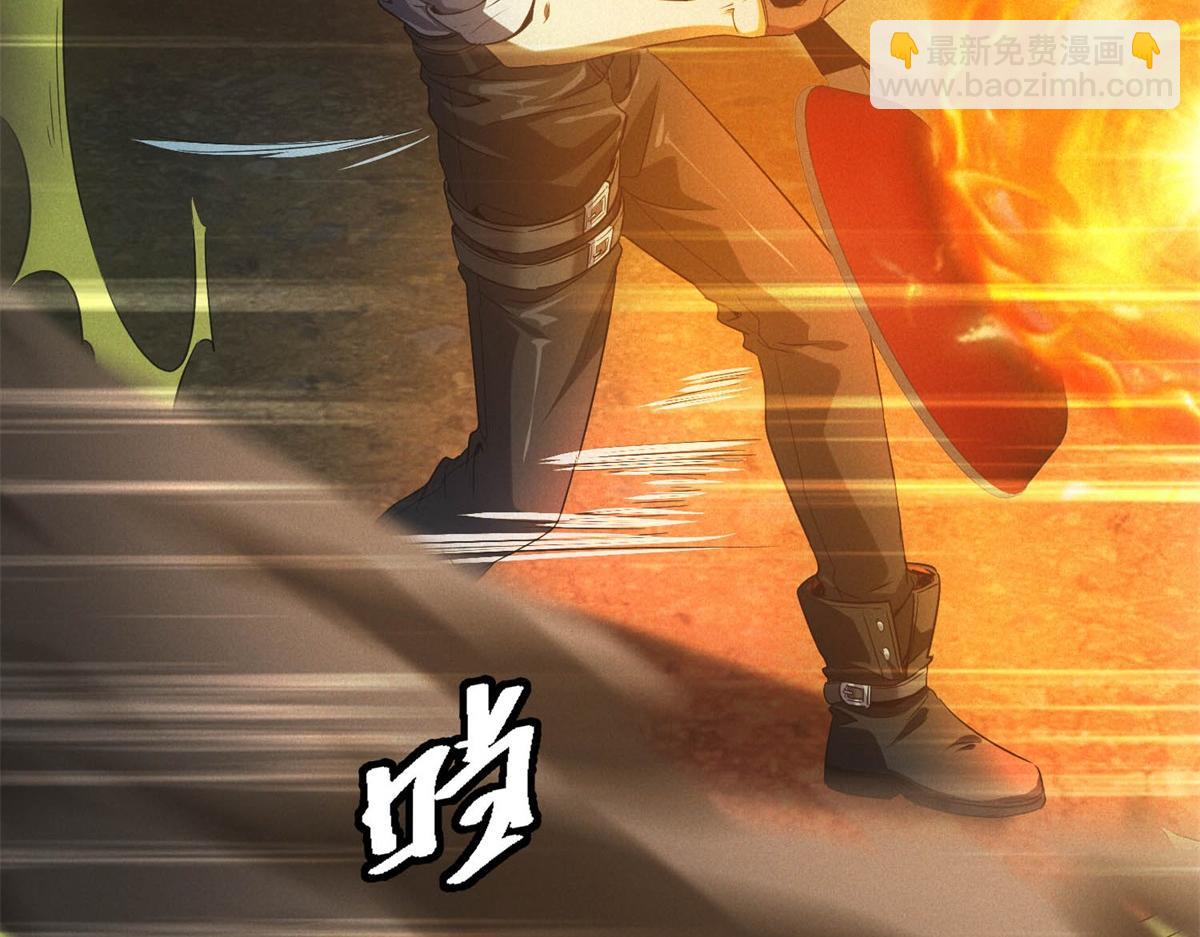 第57话 本垒打！(1/3)-第57话