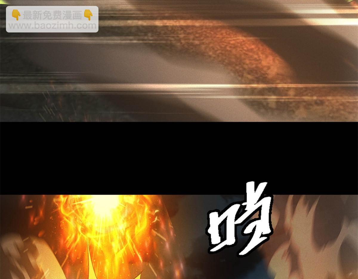 第57话 本垒打！(1/3)-第57话