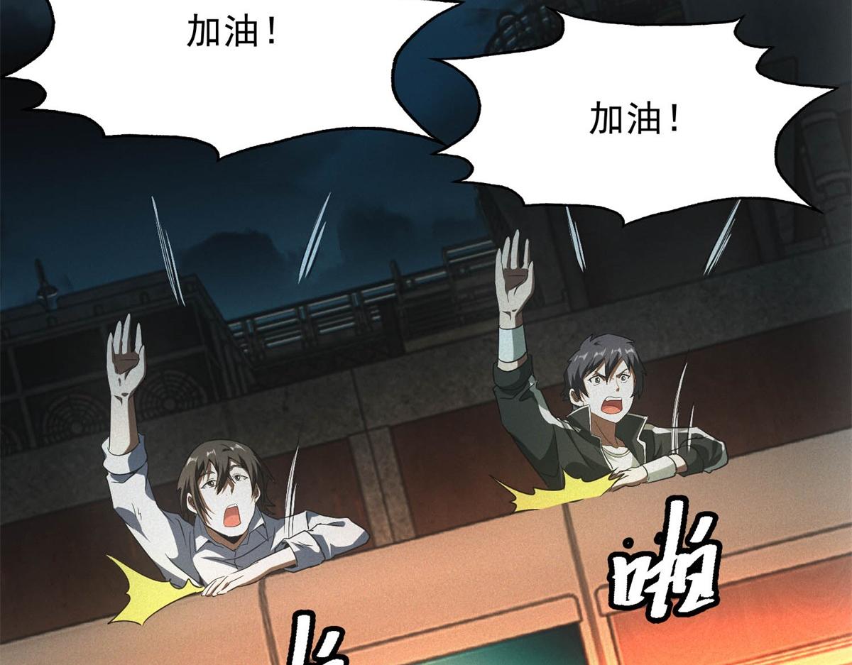 第57话 本垒打！(1/3)-第57话