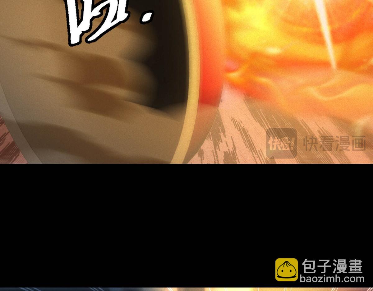 第57话 本垒打！(1/3)-第57话