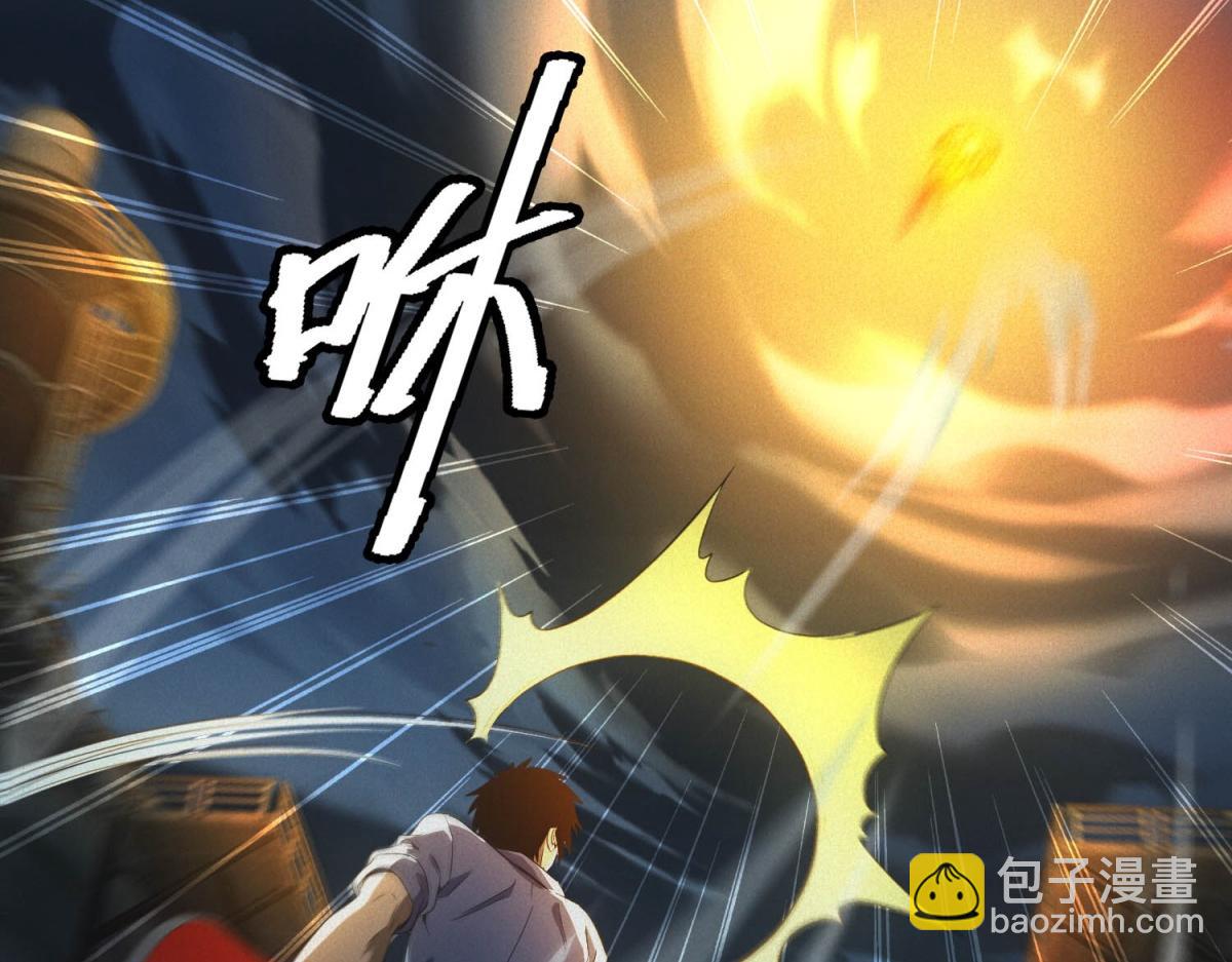 第57话 本垒打！(1/3)-第57话