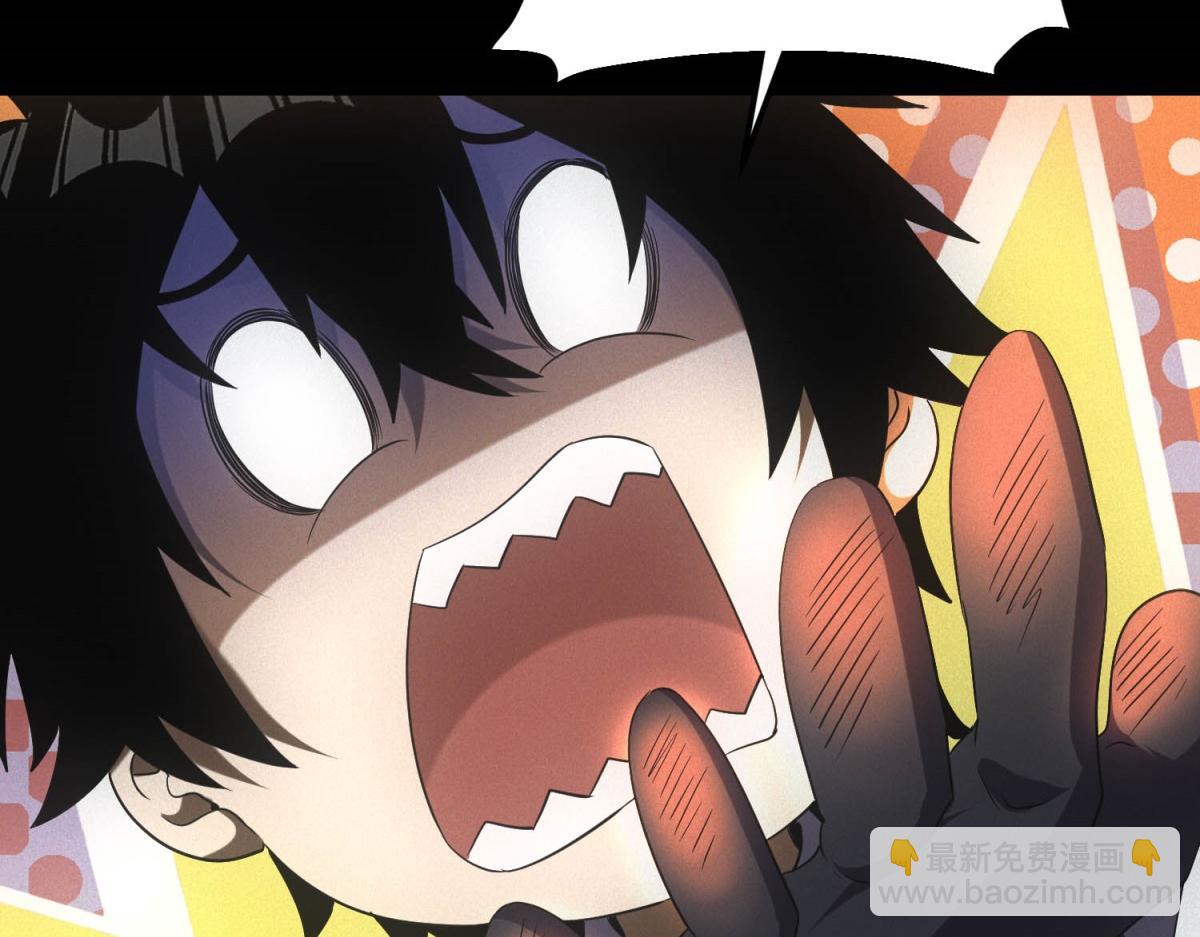 第57话 本垒打！(1/3)-第57话