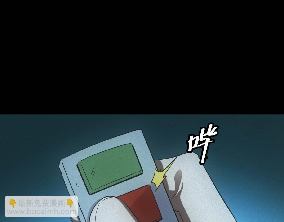 第57话 本垒打！(1/3)-第57话