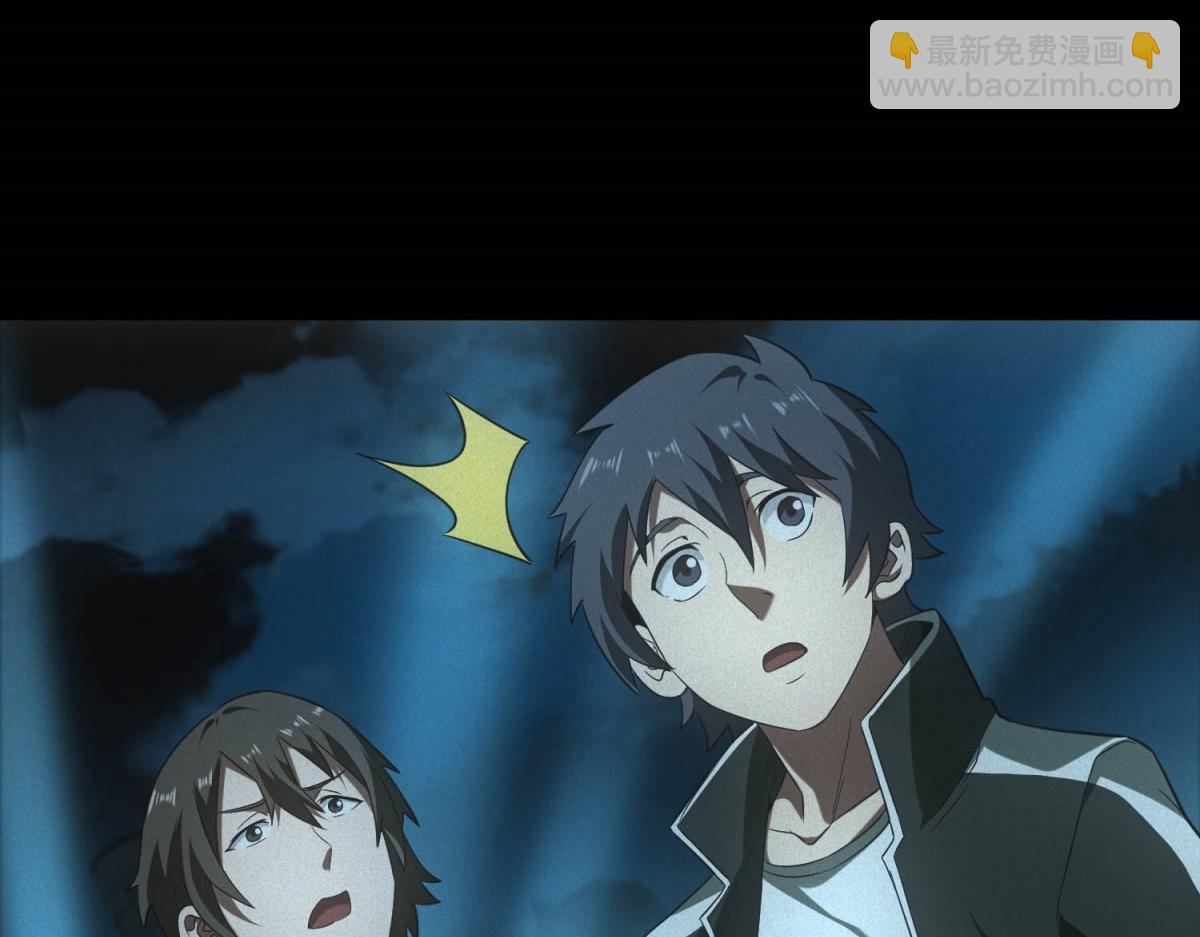 第57话 本垒打！(1/3)-第57话