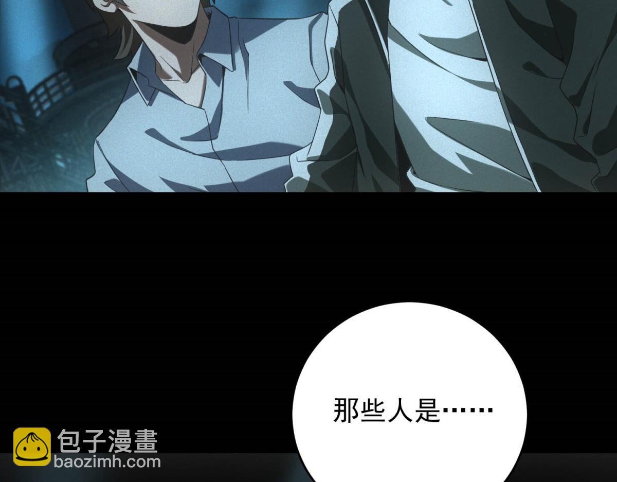 第57话 本垒打！(1/3)-第57话