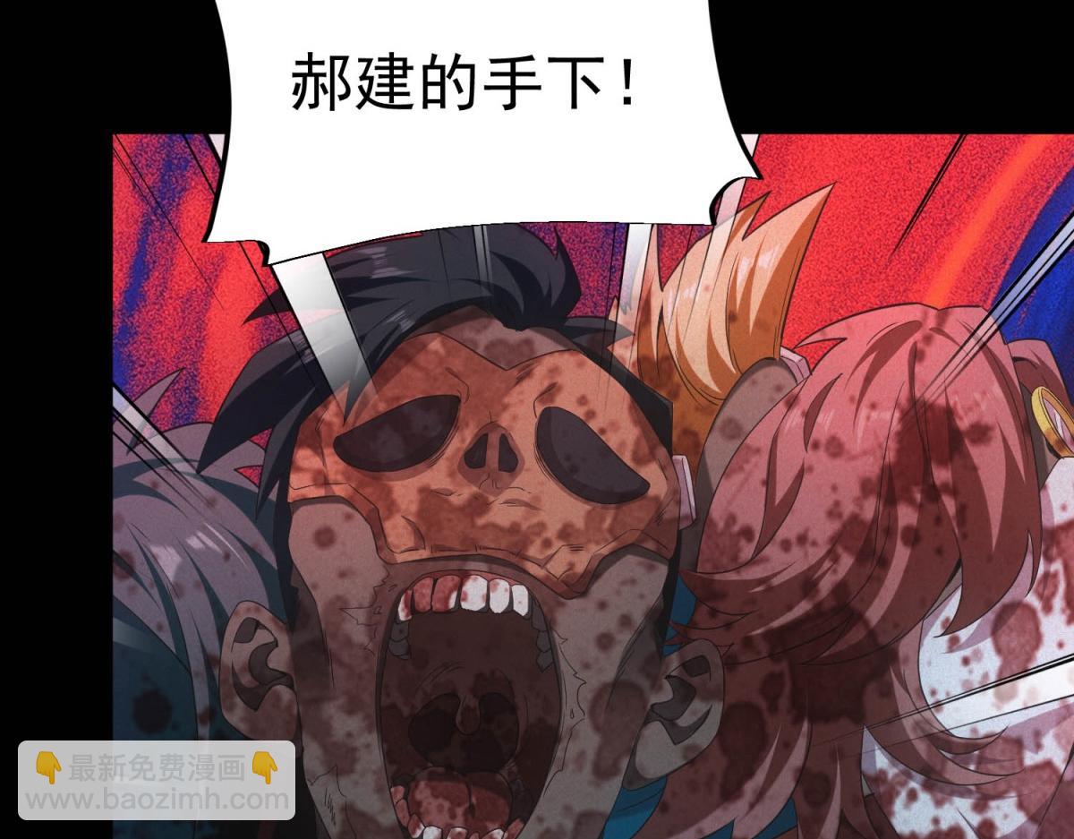 第57话 本垒打！(1/3)-第57话