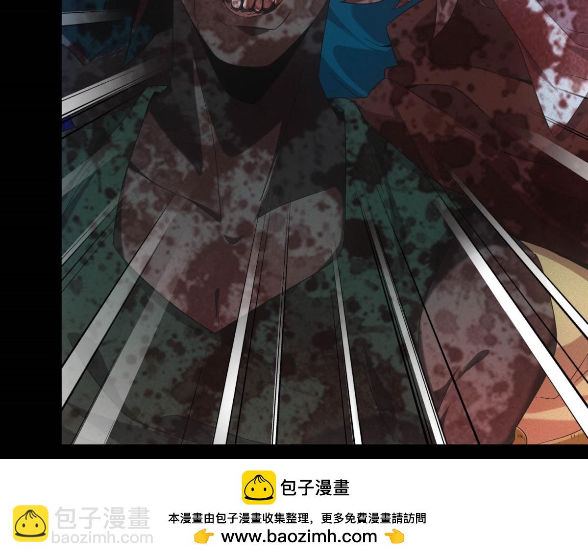 第57话 本垒打！(1/3)-第57话