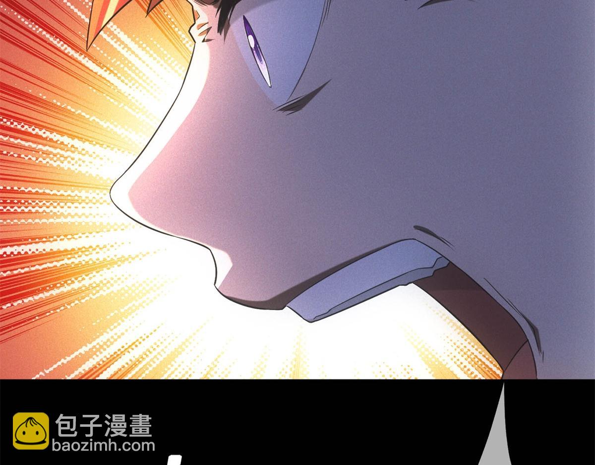 第57话 本垒打！(1/3)-第57话