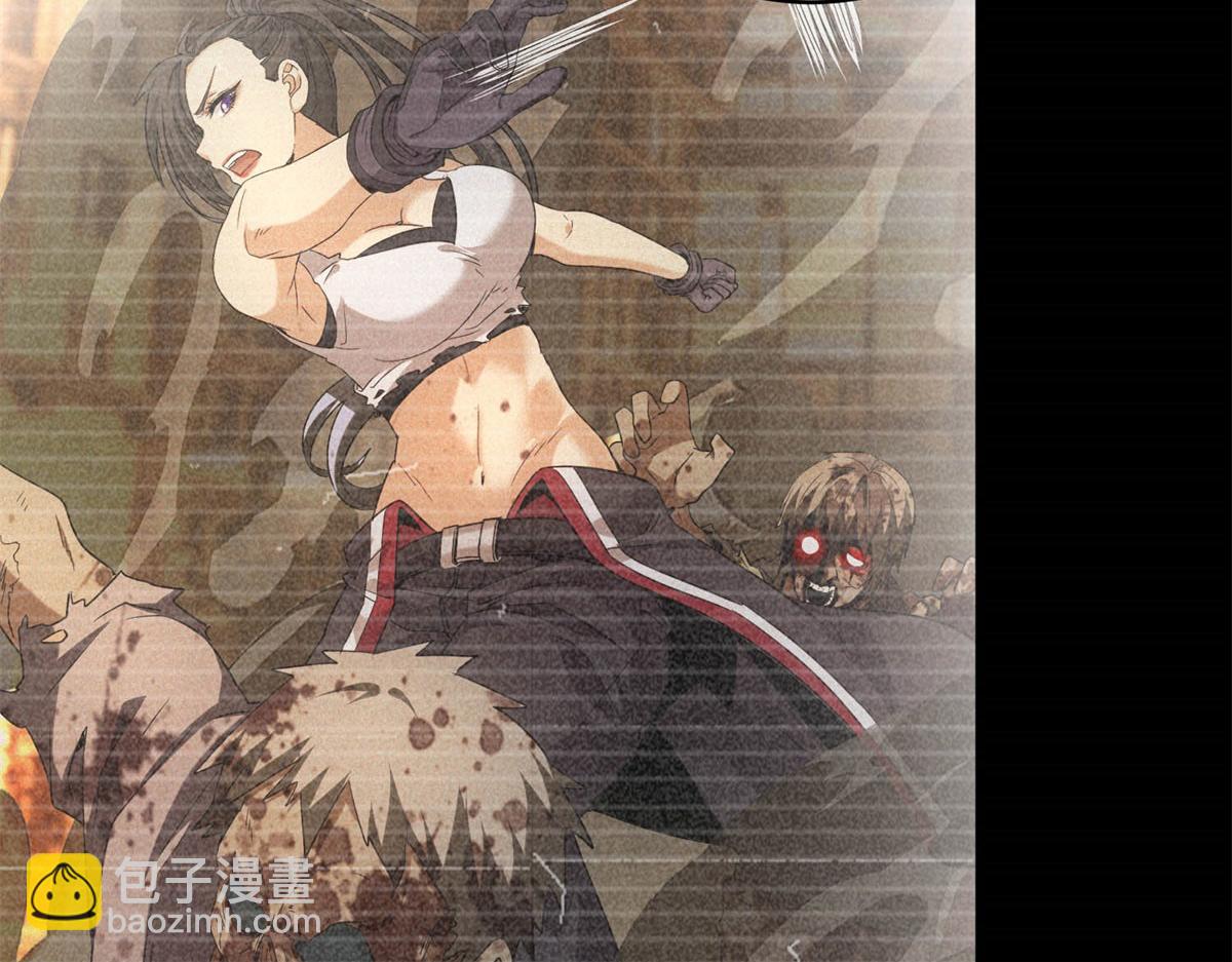 第59话 顾诚的忏悔(1/3)-第59话