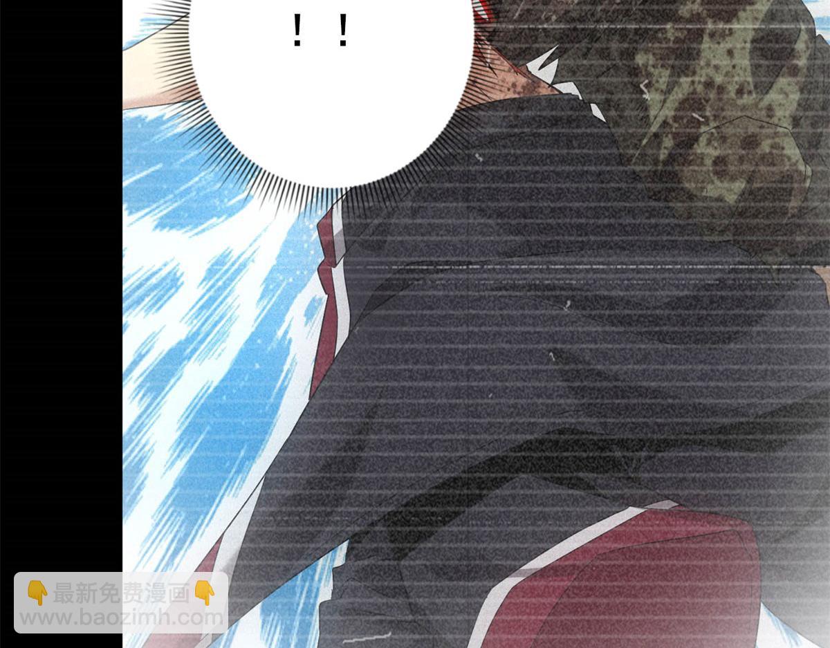 第59话 顾诚的忏悔(1/3)-第59话